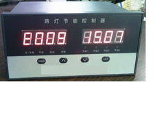 經(jīng)緯度節(jié)能型多功能路燈控制器 電子產(chǎn)品銷(xiāo)售新趨勢(shì)