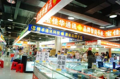 深圳賽格寶安電子城 昔日繁華不再，電子產品銷售的轉型陣痛