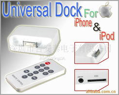 深圳市吉安泰電子產(chǎn)品有限公司手機(jī)電池系列產(chǎn)品列表與銷(xiāo)售服務(wù)介紹